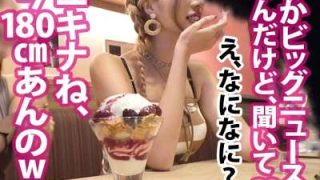 Thumbnail of post image 011