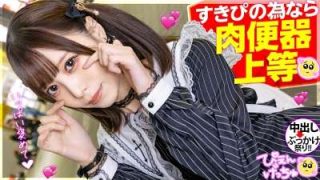 Thumbnail of post image 112