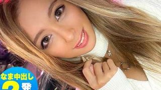 Thumbnail of post image 109