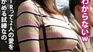 Thumbnail of post image 095