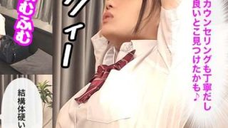 Thumbnail of new posts 152