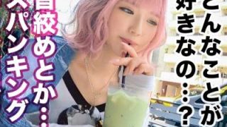 Thumbnail of post image 155