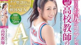 Thumbnail of post image 141