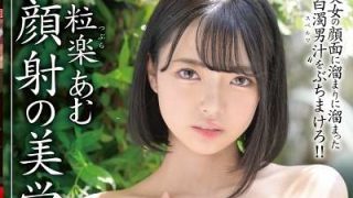 Thumbnail of post image 169