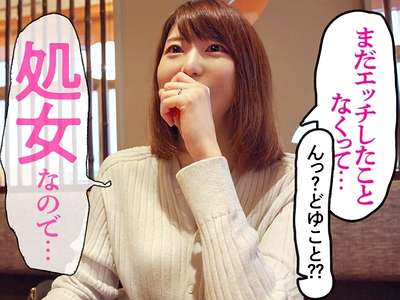 Thumbnail of post image 058