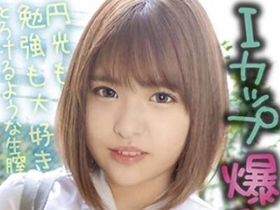 Thumbnail of post image 044