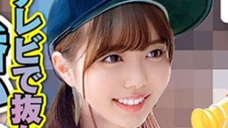 Thumbnail of post image 076