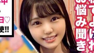 Thumbnail of post image 052