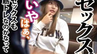 Thumbnail of post image 050