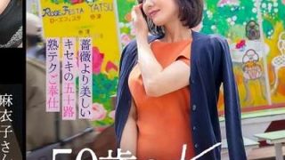 Thumbnail of post image 079