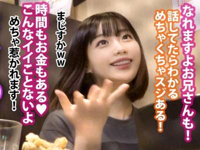 Thumbnail of post image 145