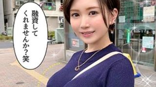 Thumbnail of post image 125