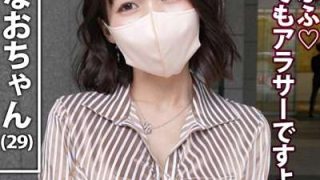 Thumbnail of post image 192