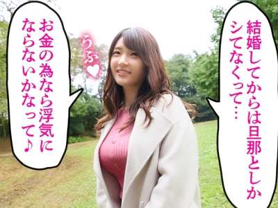 Thumbnail of post image 020