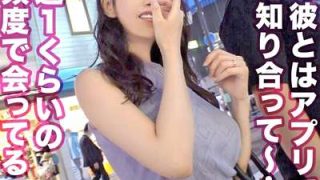 Thumbnail of post image 153