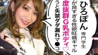 Thumbnail of post image 139