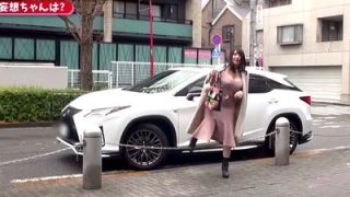 Thumbnail of post image 063