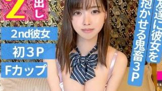 Thumbnail of post image 199