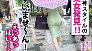 Thumbnail of post image 163