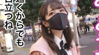 Thumbnail of post image 016