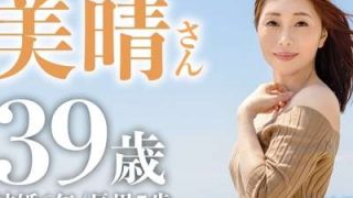 Thumbnail of post image 112