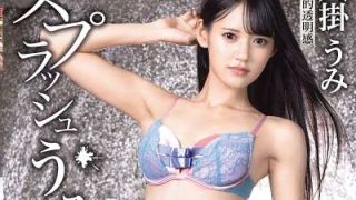 Thumbnail of post image 175