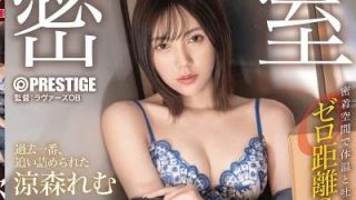 Thumbnail of post image 096