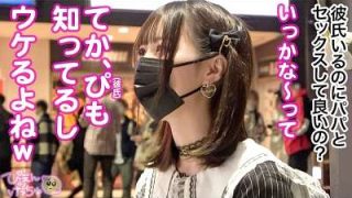 Thumbnail of post image 177