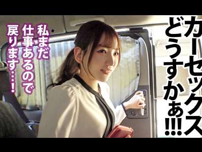 Thumbnail of post image 101