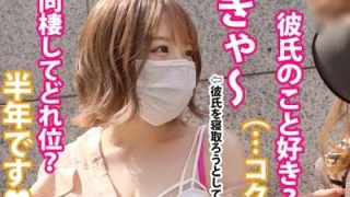 Thumbnail of post image 113