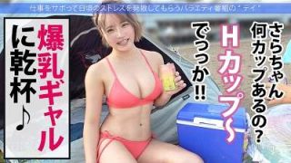 Thumbnail of post image 113