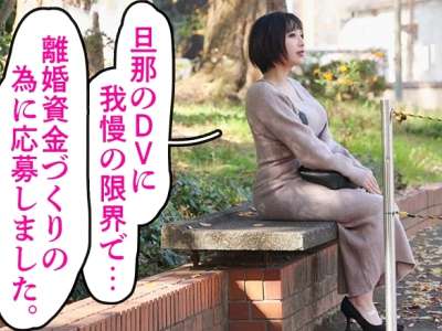 Thumbnail of new posts 183