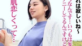 Thumbnail of post image 194