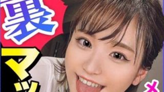 Thumbnail of post image 144