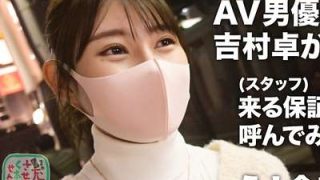 Thumbnail of new posts 164