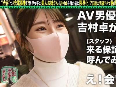 Thumbnail of new posts 084