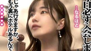 Thumbnail of new posts 155