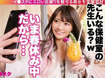 Thumbnail of new posts 102