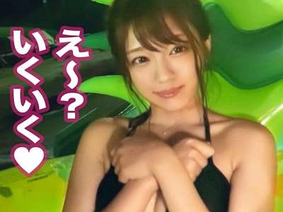 Thumbnail of new posts 155