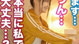Thumbnail of new posts 084