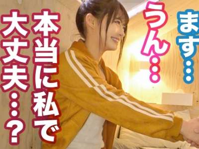 Thumbnail of new posts 165
