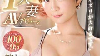 Thumbnail of new posts 007