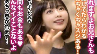 Thumbnail of new posts 111