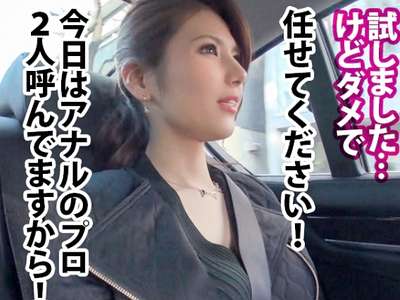 Thumbnail of new posts 135