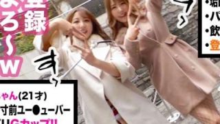Thumbnail of new posts 097