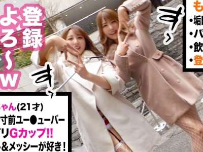 Thumbnail of new posts 043
