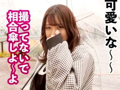 Thumbnail of new posts 177