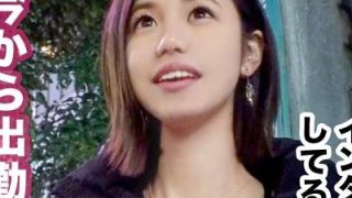 Thumbnail of new posts 120