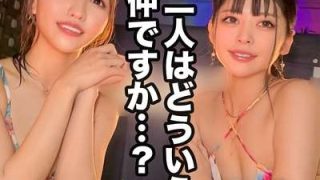 Thumbnail of new posts 062