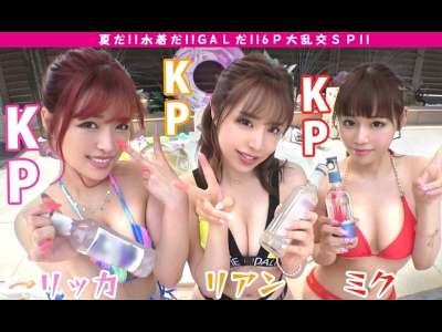 Thumbnail of new posts 171